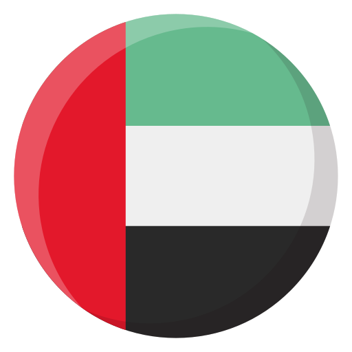 العربية
